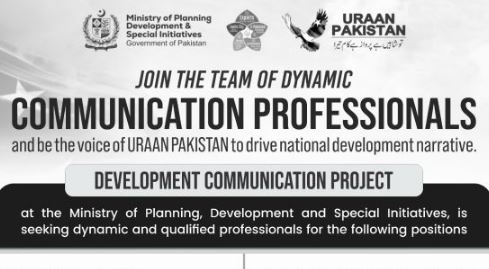 Development Communication Project (DCP)