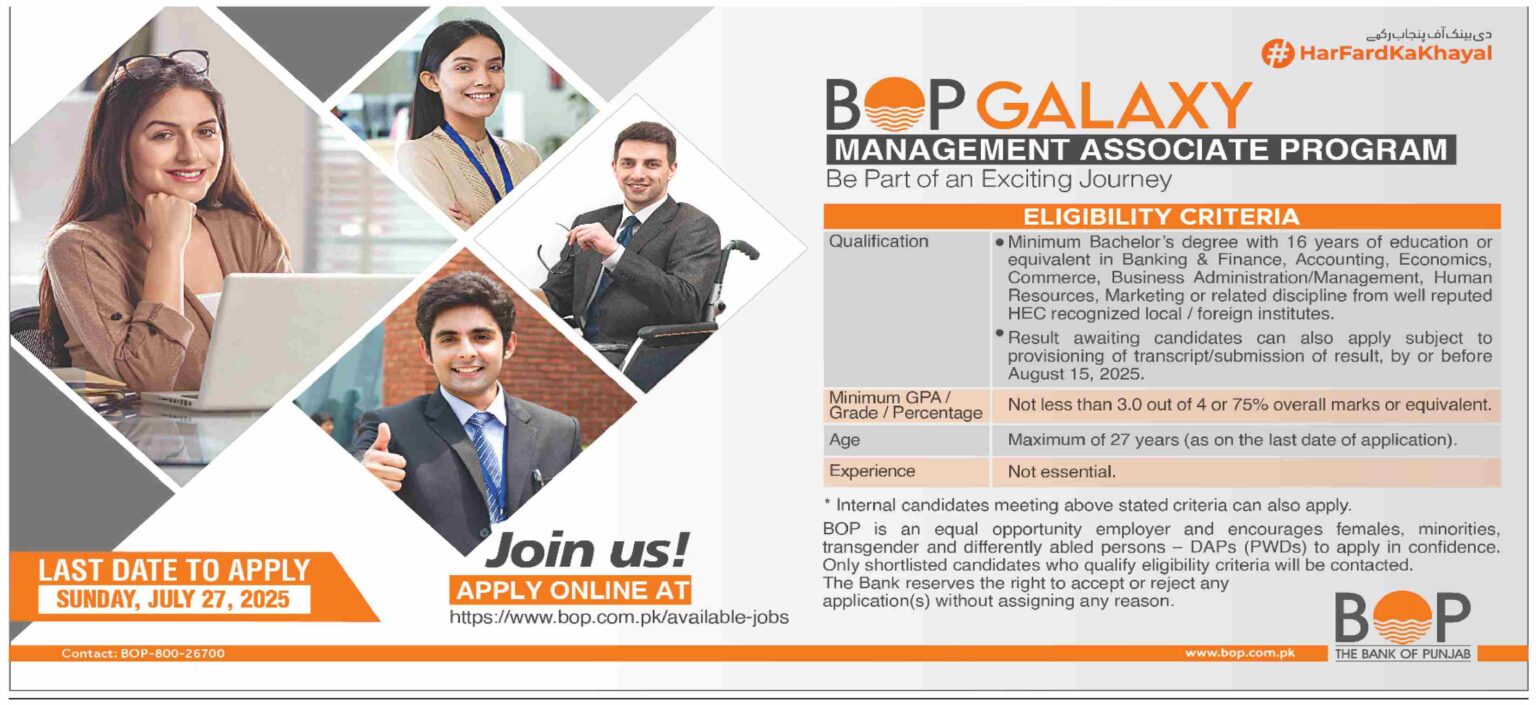 BOP Galaxy Management Trainee Program 2025 – Apply Online | Complete Eligibility, Details, and Career Benefits