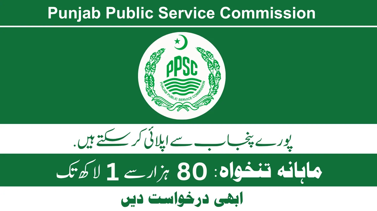 PPSC & Private Pharma Jobs 2025 – Apply in Lahore & Peshawar