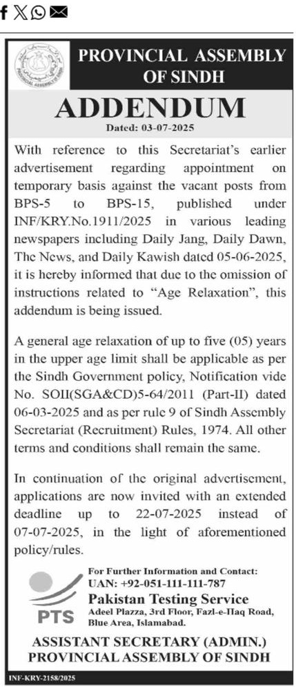 Sindh Assembly Jobs 2025 – Complete Guide: Application Forms, Eligibility Criteria, Vacancy Details & How to Apply