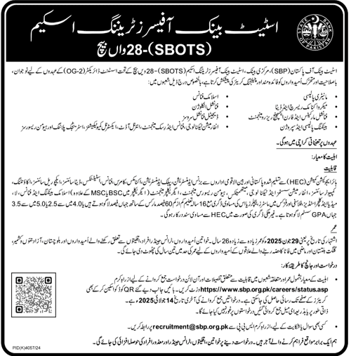 State Bank of Pakistan SBP Officers Training Scheme 2025 – 28th Batch: Complete Guide, Eligibility, Online Apply & Selection Process