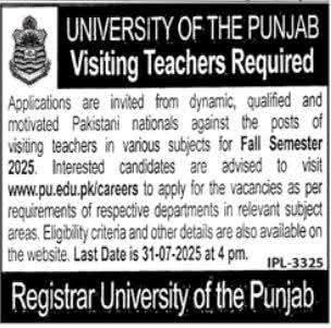 University of the Punjab Jobs 2025: Visiting Lecturers Recruitment Drive