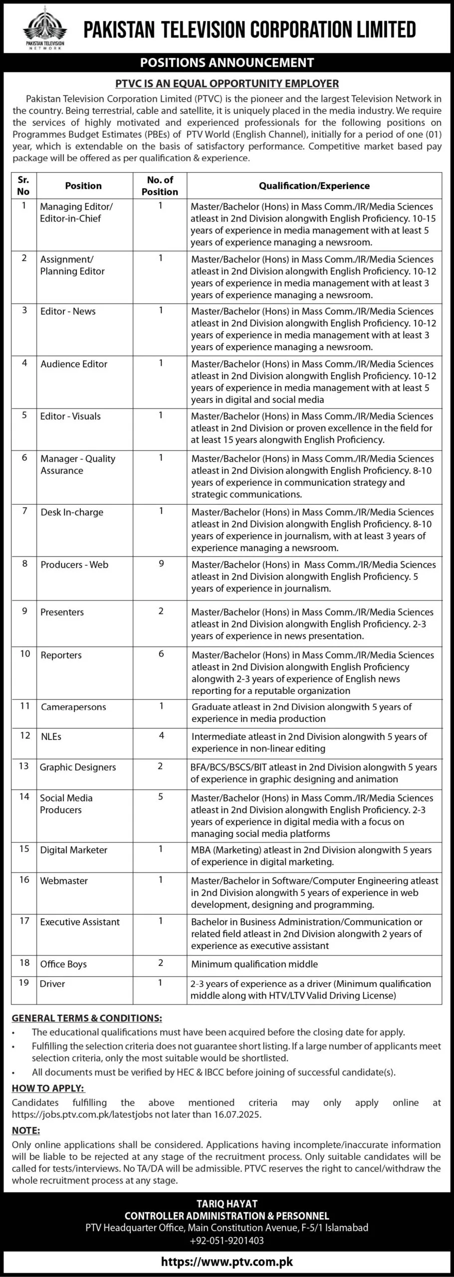 PTV Islamabad Latest Jobs 2025: Join Pakistan’s Premier State Media Organization